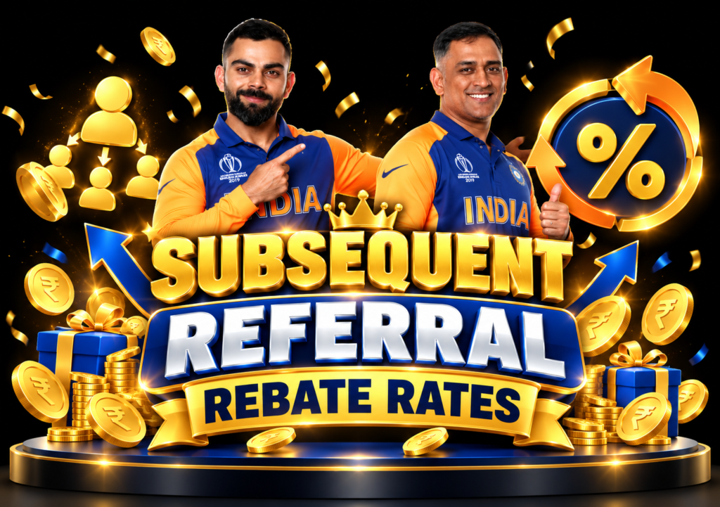 Subsequent Referral Rebate Rates