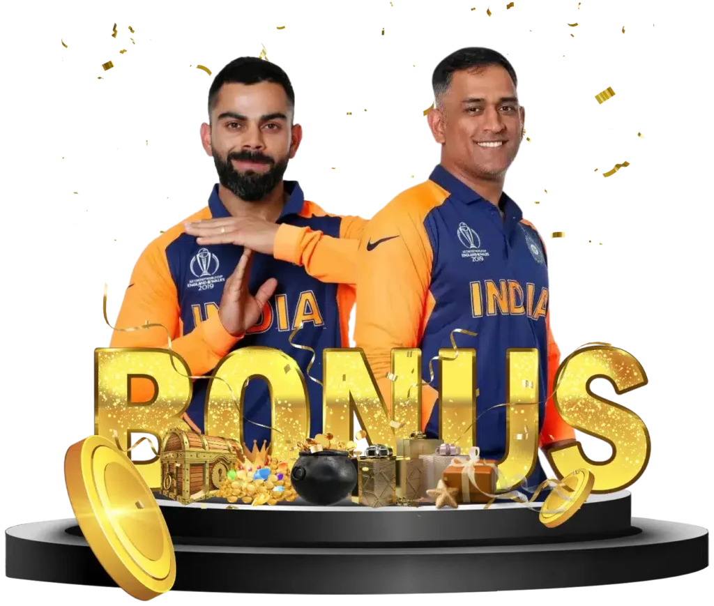ipl-bonus